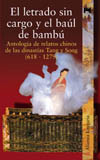 LETRADO SIN CARGO Y EL BAUL DE BAMBU, EL