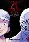 2. 21ST CENTURY BOYS