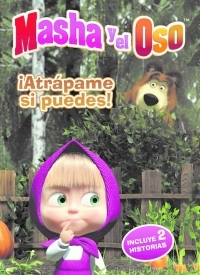 MASHA Y EL OSO N3. ¡ATRAPAME SI PUEDES!