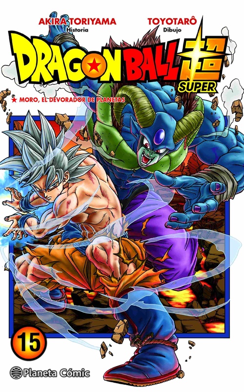 15. DRAGON BALL SUPER
