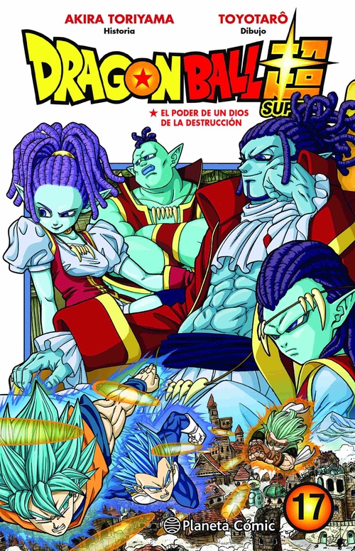 DRAGON BALL SUPER, 17