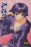 15. AZUL AI YORI AOSHI