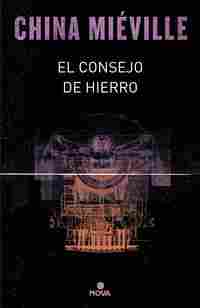 EL CONSEJO DE HIERRO (BAS-LAG 3).