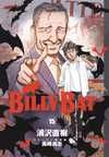 15. BILLY BAT