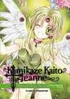 KAMIK/ KAITO JEANNE KANZENBAN Nº3