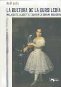 CULTURA DE LA CURSILERIA