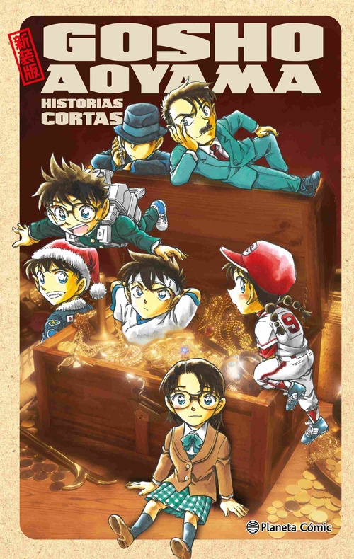 GOSHO AOYAMA HISTORIAS CORTAS.