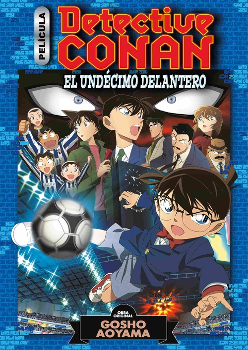 DETECTIVE CONAN, EL UNDÉCIMO DELANTERO (PELICULA)