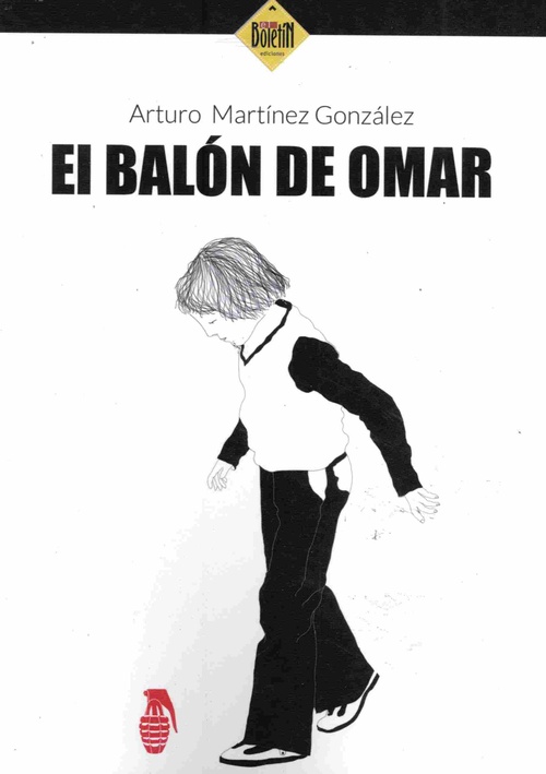 EL BALÓN DE OMAR
