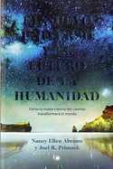 NUEVO UNIVERSO Y EL FUTURO DE LA HUMANIDAD