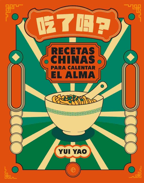 RECETAS CHINAS PARA CALENTAR EL ALMA