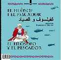 FILOSOFO Y EL PESCADOR, EL