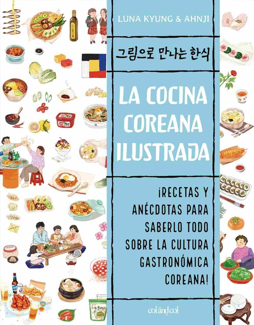 LA COCINA COREANA ILUSTRADA.