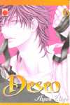 DESEO 06 (COMIC MANGA)