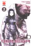 2. BIOMEGA