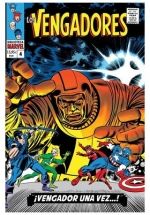 4. LOS VENGADORES ¡UNA VEZ VENGADOR ...!