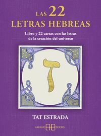 LAS 22 LETRAS HEBREAS