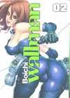 WALLMAN 2