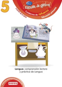 5. CUADERNO DE REFUERZO DE LENGUA. ESCUELA DE GENIOS. PRIMARIA 8 AÑOS