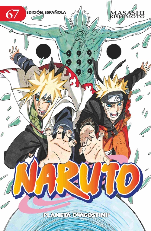 NARUTO, 67