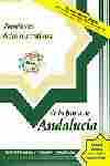 (2005) TEST Y EXAMENES AUXILIARES ADMINISTRATIVOS JUNTA ANDALUCIA