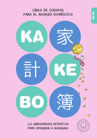 KAKEBO 2020. EL LIBRO DE CUENTAS PARA EL AHORRO DOMÉSTICO