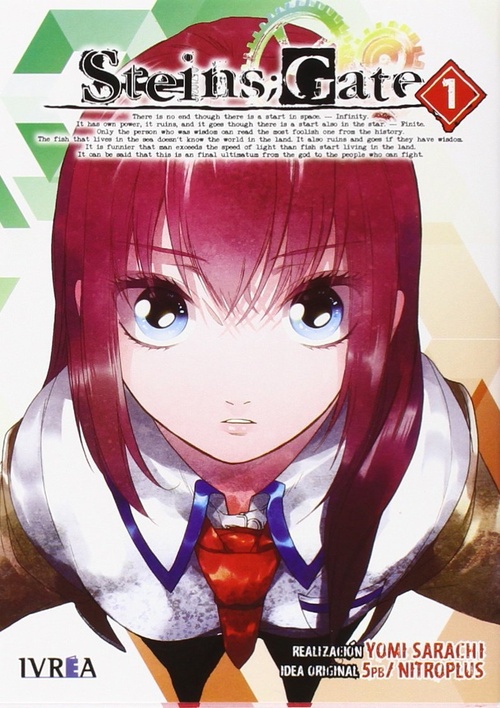 STEINS;GATE, 1/3