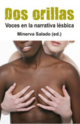 DOS ORILLAS