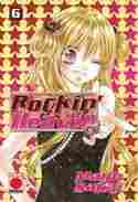 ROCKIN HEAVEN Nº 6