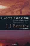 5. PLANETA ENCANTADO: ASTRONAUTAS EN LA EDAD DE PIEDRA. ESCRIBAMOS DE NUEVO LA HISTORIA