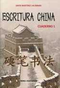 1. ESCRITURA CHINA