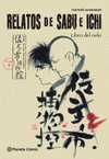 RELATOS DE SABU E ICHI Nº04/04