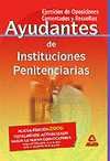 EJERCICIOS COMENTADOS. AYUDANTES INSTITUCIONES PENITENCIARIAS
