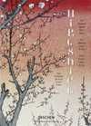HIROSHIGE (ES/IN/IT)