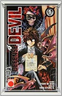 1. DEFENSE DEVIL