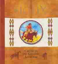 SIOUX, LOS