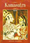 KAMASUTRA: ELIXIR DE AMOR