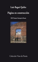 PAGINA EN CONSTRUCCION. XXV PREMIO UNICAJA DE POESIA