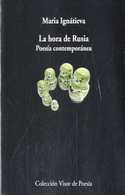 LA HORA DE RUSIA: POESÍA CONTEMPORÁNEA