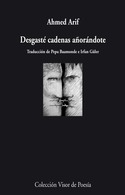 823. DESGASTE CADENAS AÑORANDOTE