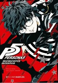 PERSONA 5. MEMENTO MISSION 01