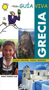 GRECIA. GUIA VIVA