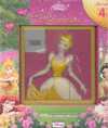 PRINCESAS MI LIBRO ROMPECABEZAS