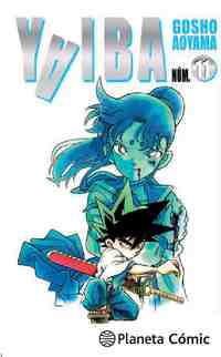 11. YAIBA (NUEVA EDICIÓN)