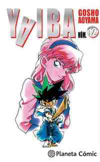 12. YAIBA (NUEVA EDICIÓN)
