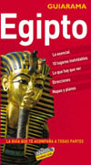 EGIPTO - GUIARAMA