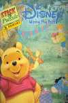 23.STICK & PUZZLE WINNIE THE POOH