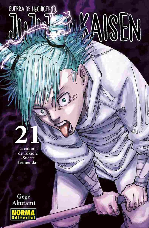 JUJUTSU KAISEN, 21