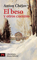 EL BESO Y OTROS CUENTOS