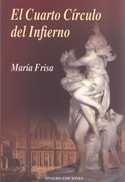 EL CUARTO CIRCULO DEL INFIERNO